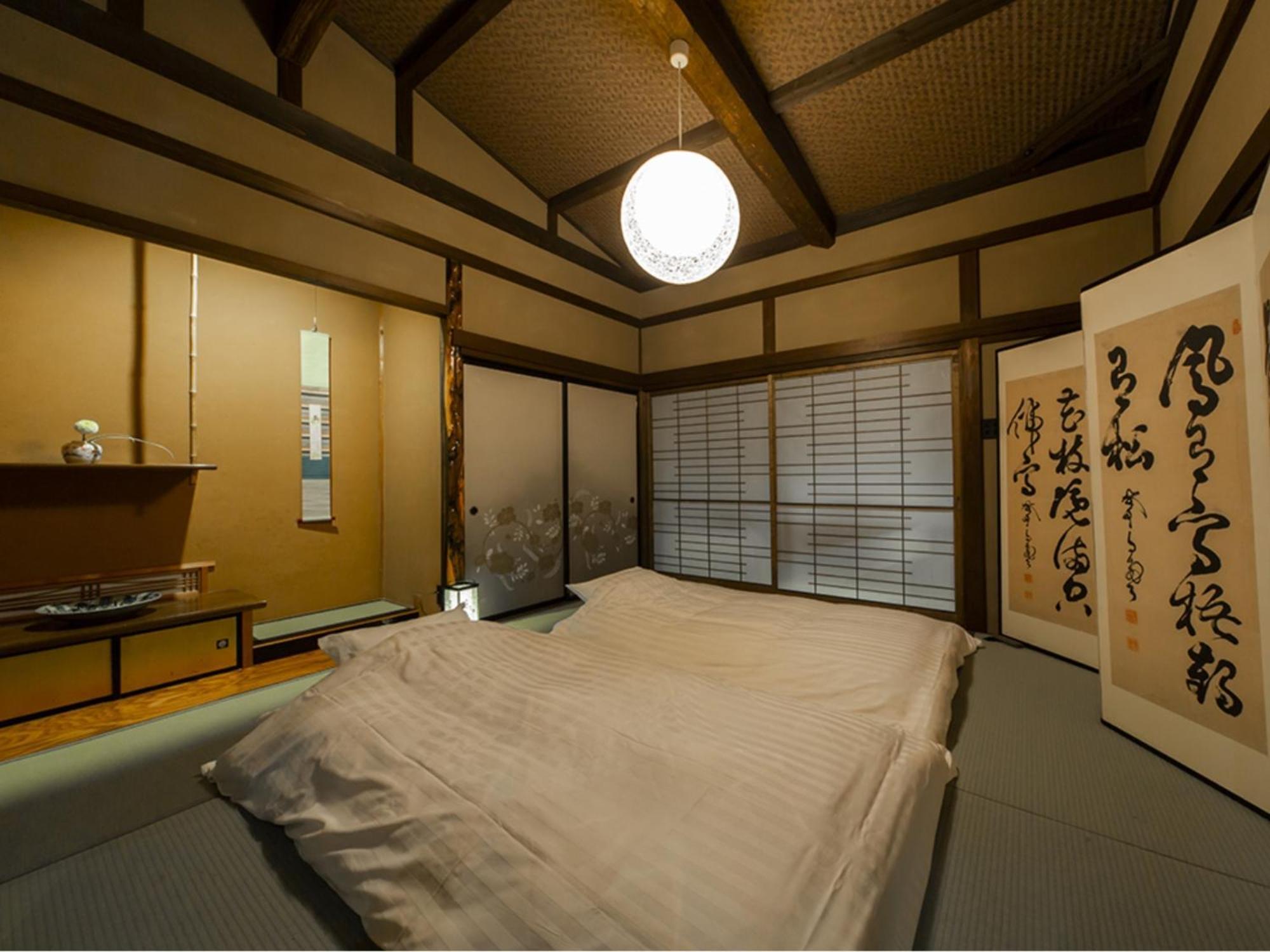 Sumiya Seika - Vacation Stay 17471V ทาคายาม่า ภายนอก รูปภาพ